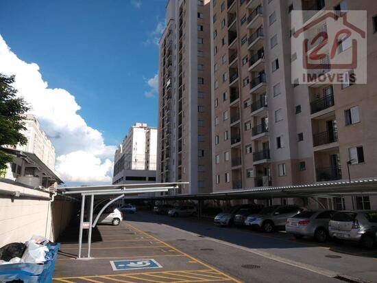Apartamento de 56 m² Conjunto Residencial Trinta e Um de Março - São José dos Campos, à venda por R$