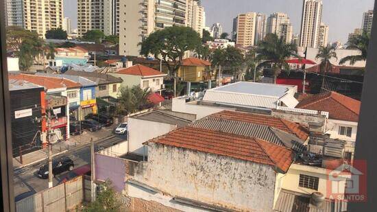 Vila Gomes Cardim - São Paulo - SP, São Paulo - SP