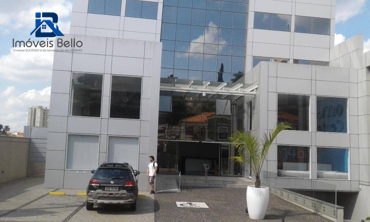 Sala Office Center, Itatiba - SP