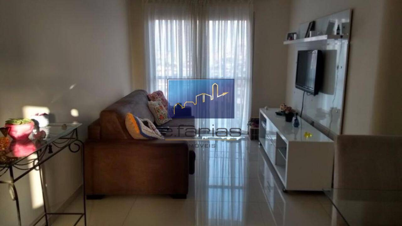 Apartamento Vila Matilde, São Paulo - SP