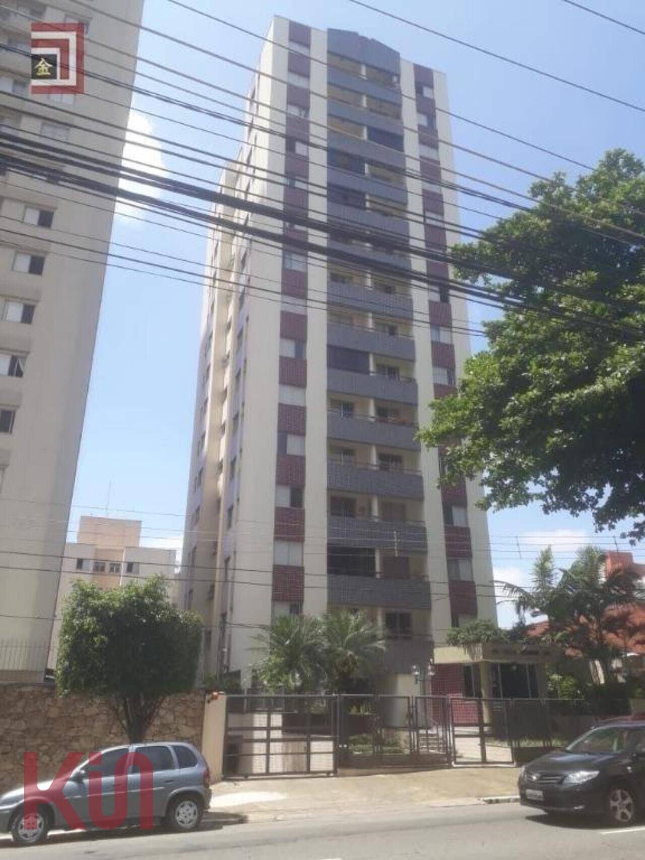 Apartamento Saúde, São Paulo - SP