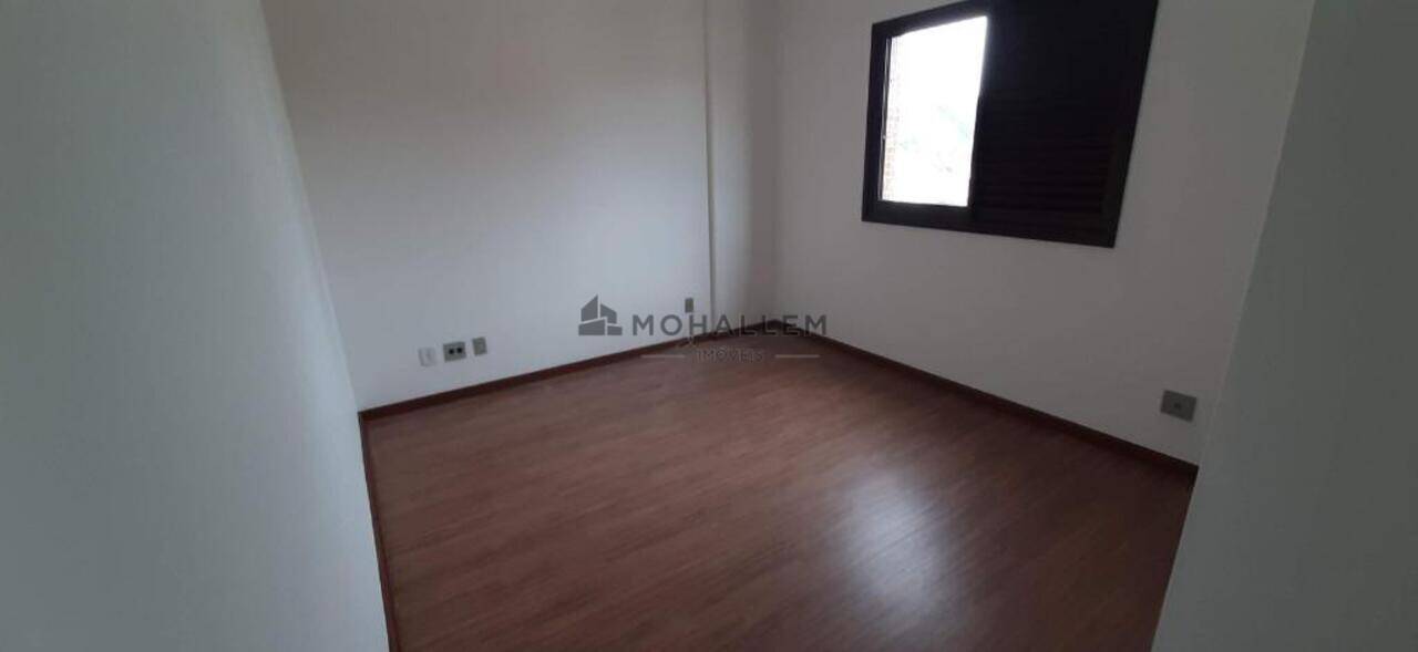 Apartamento Centro, Itajubá - MG