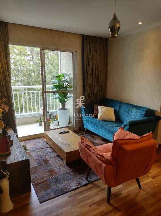 Apartamento de 60 m² na Albert Bartholome - Jardim das Vertentes - São Paulo - SP, à venda por R$ 51