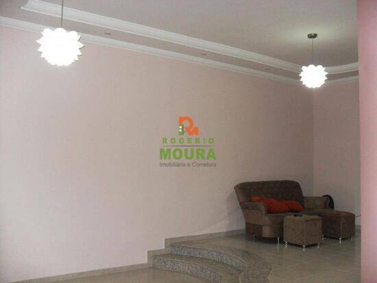 Residencial Oliveira - Alfenas - MG, Alfenas - MG