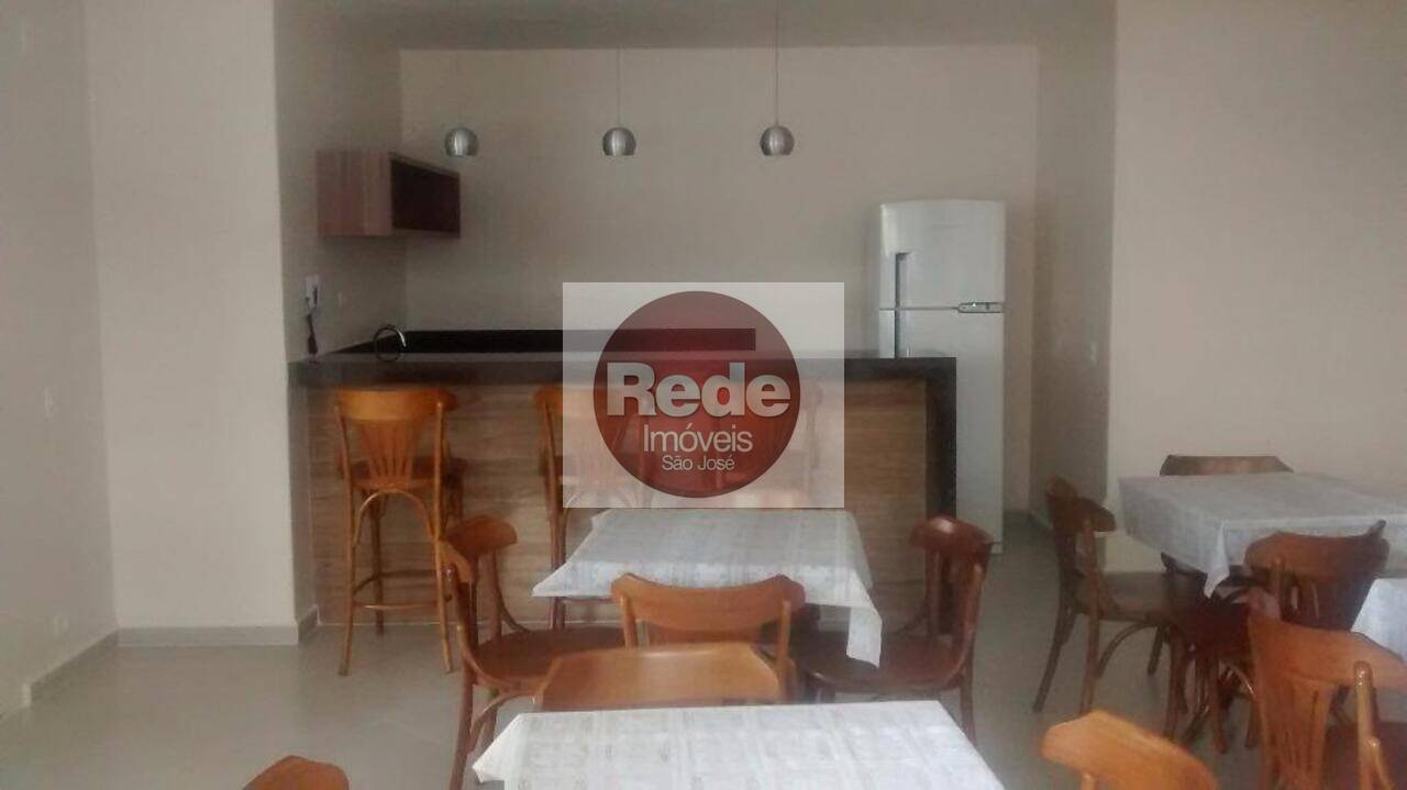 Apartamento Vila Adyana, São José dos Campos - SP