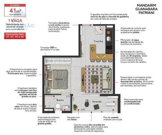 Mandarim Guanabara Patriani, apartamentos com 1 quarto, 45 m², Campinas - SP