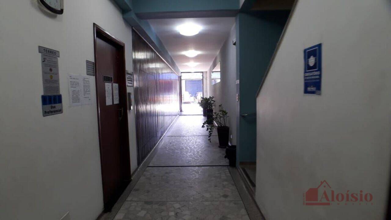Sala Centro, Taubaté - SP
