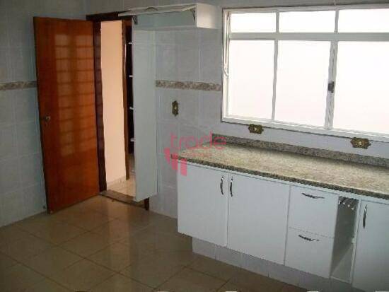 Residencial e Comercial Palmares - Ribeirão Preto - SP, Ribeirão Preto - SP