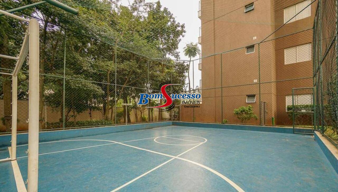 Apartamento Vila Formosa, São Paulo - SP