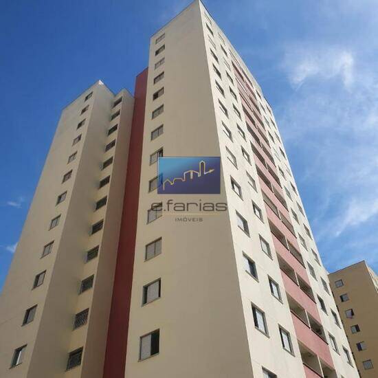 Apartamento de 55 m² Jardim Santa Terezinha - São Paulo, à venda por R$ 220.000