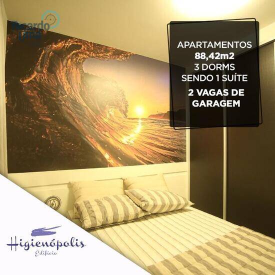 Edifício Higianopolis, apartamentos com 3 quartos, 88 m², Piracicaba - SP