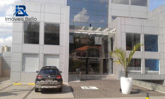 Sala Office Center, Itatiba - SP