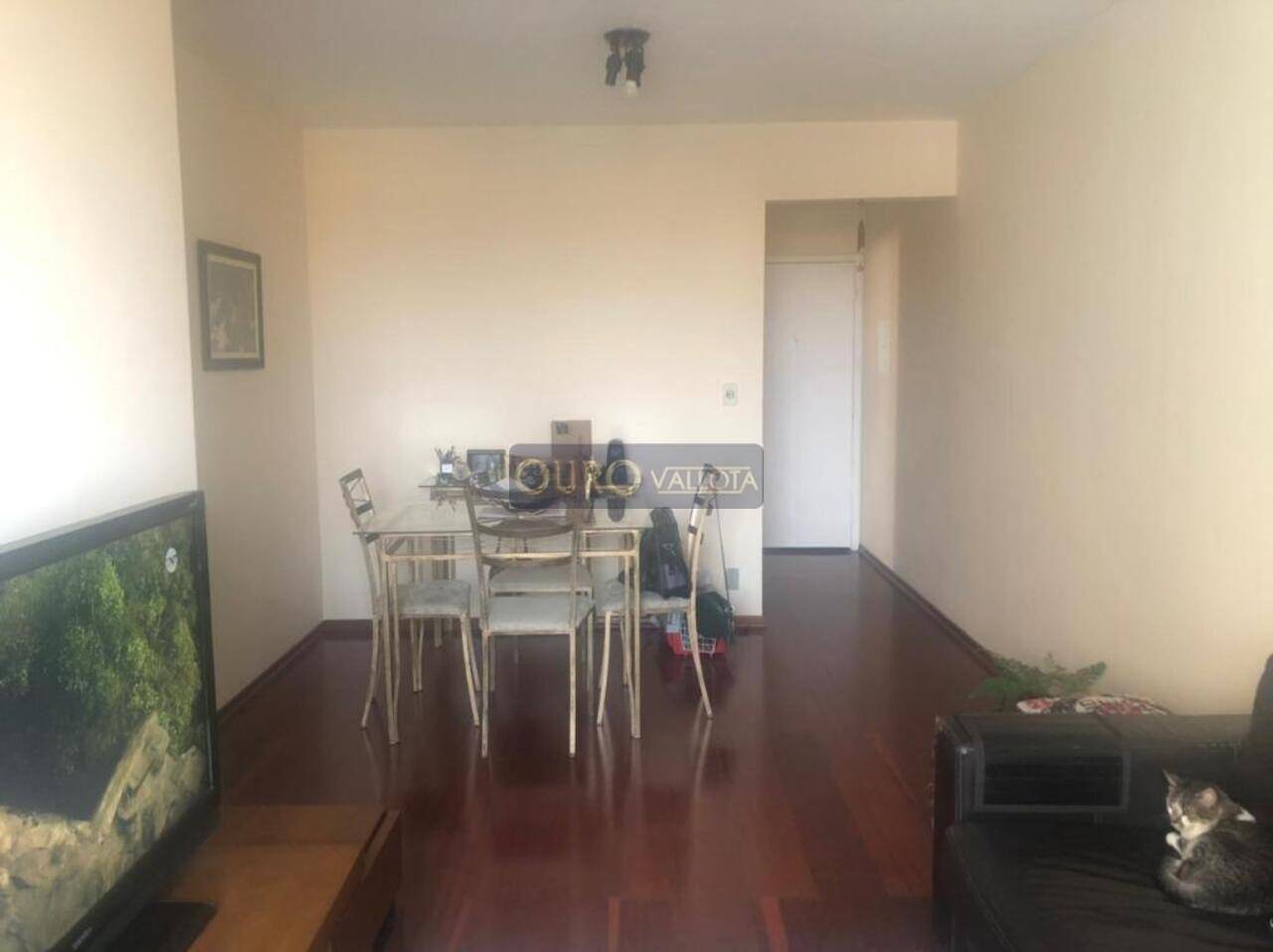 Apartamento Vila Prudente (Zona Leste), São Paulo - SP