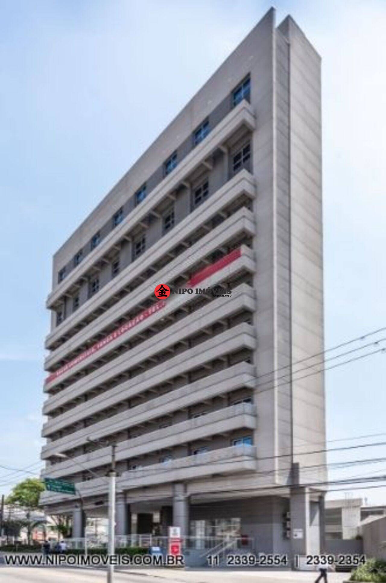 Sala Vila Carrão, São Paulo - SP