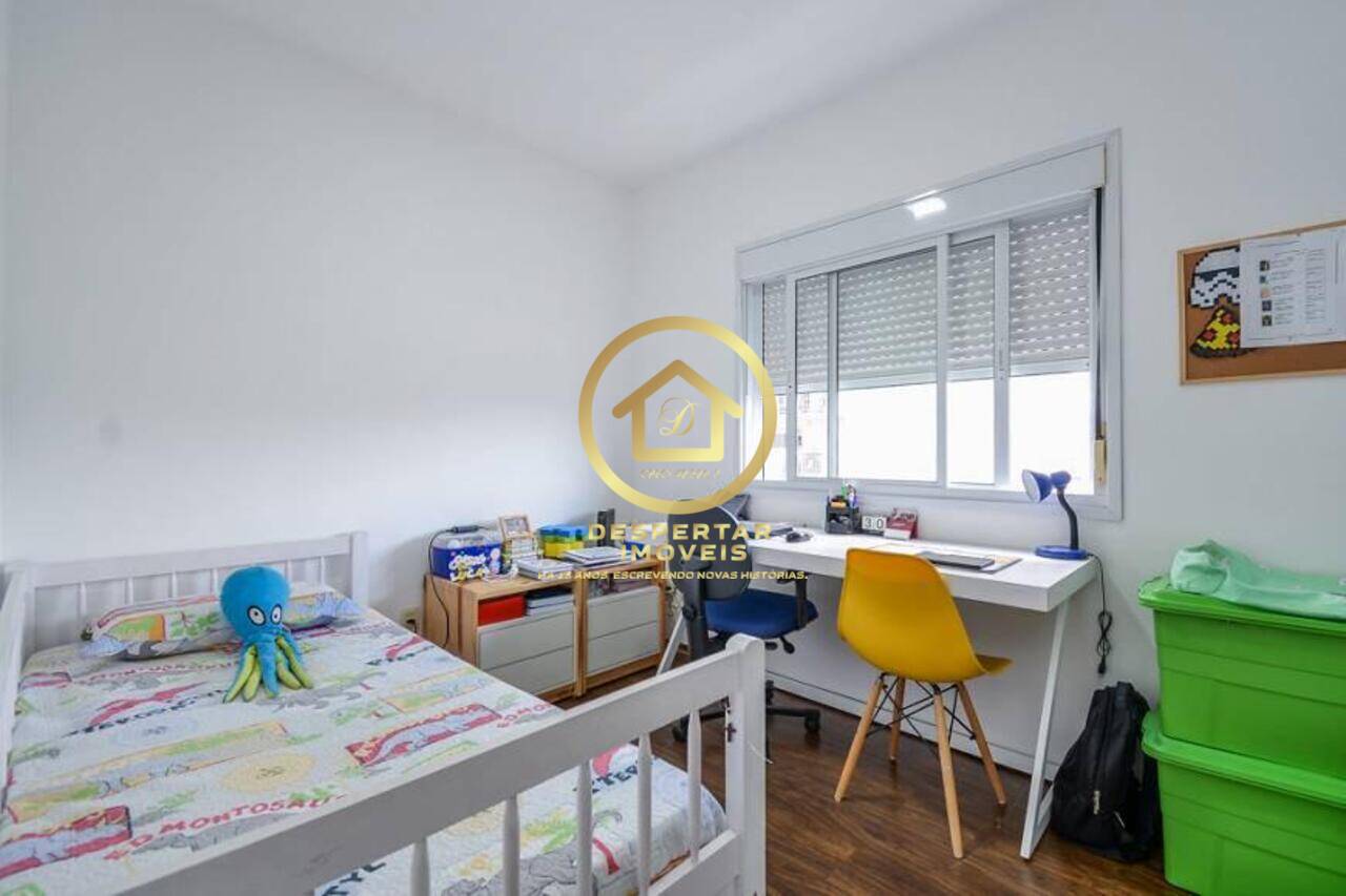 Apartamento Barra Funda, São Paulo - SP