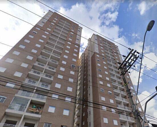 Vitale, apartamentos com 2 quartos, 51 m², São Bernardo do Campo - SP