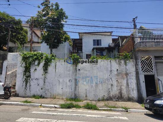 Freguesia do Ó - São Paulo - SP, São Paulo - SP