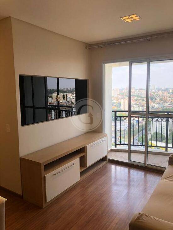 Apartamento de 54 m² Jaguaré - São Paulo, à venda por R$ 460.000