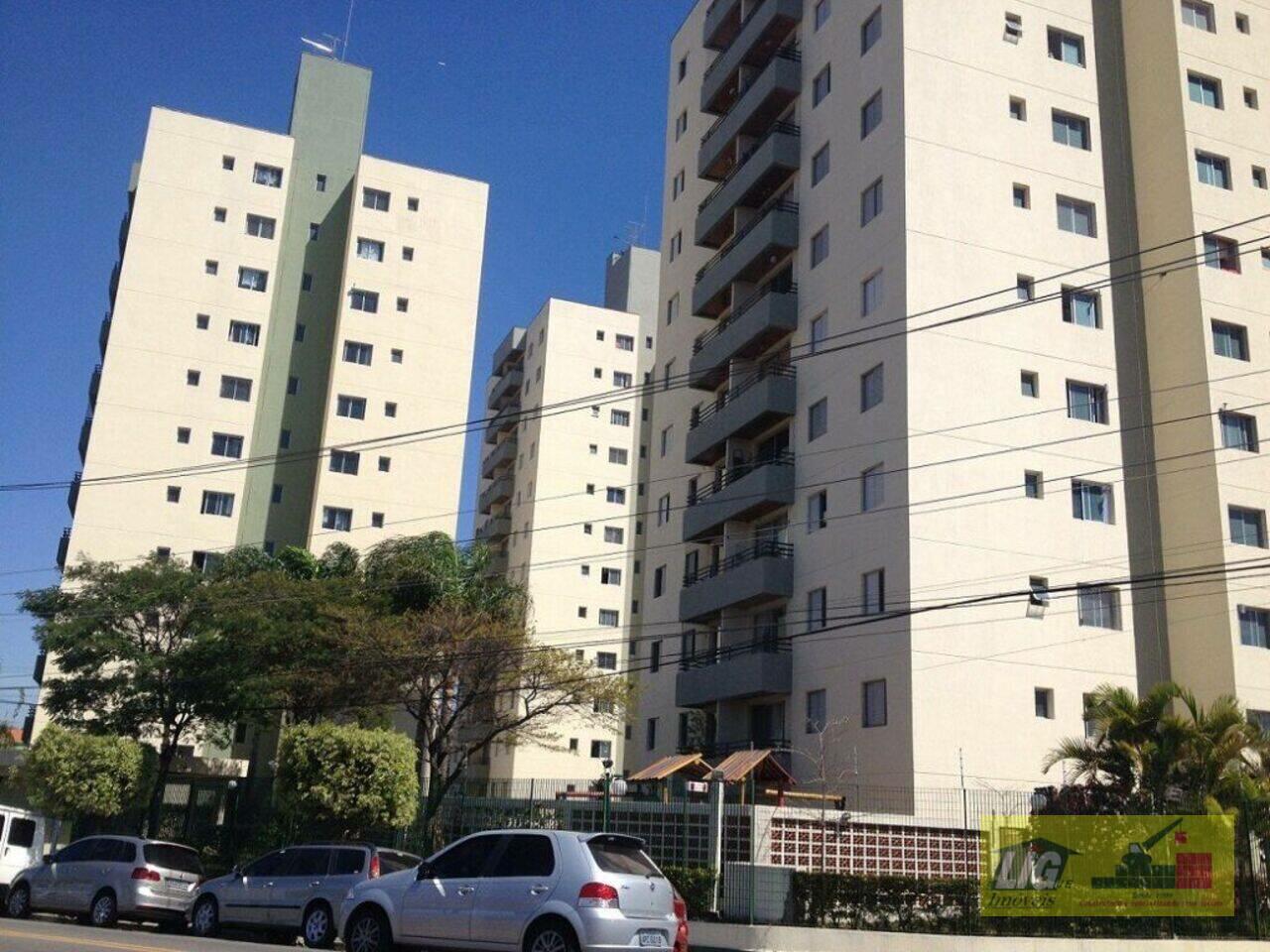 Apartamento Jardim Ivana, São Paulo - SP