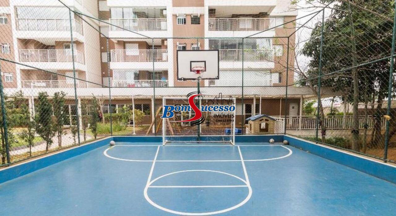 Apartamento Vila Formosa, São Paulo - SP