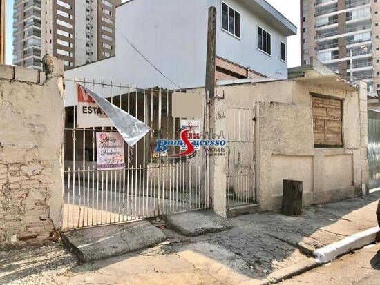 Terreno de 308 m² Chácara Mafalda - São Paulo, à venda por R$ 1.290.000