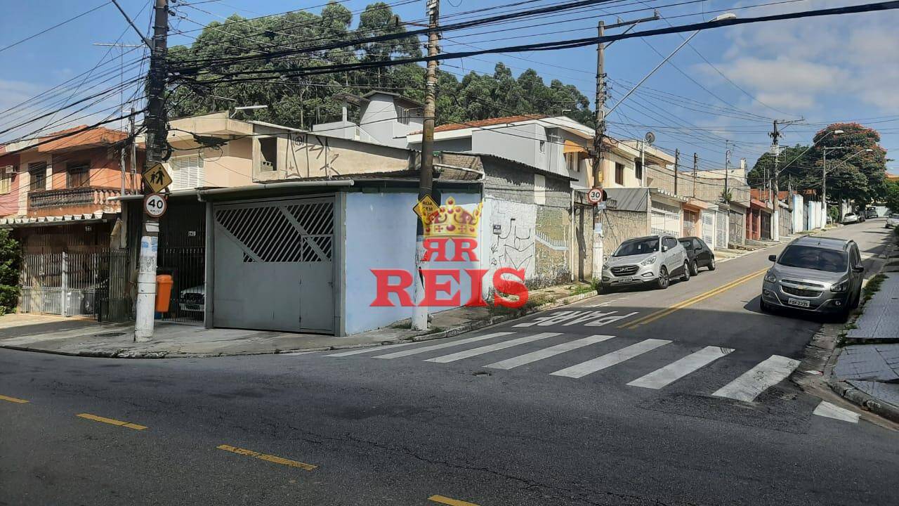 Salão Paulicéia, São Bernardo do Campo - SP