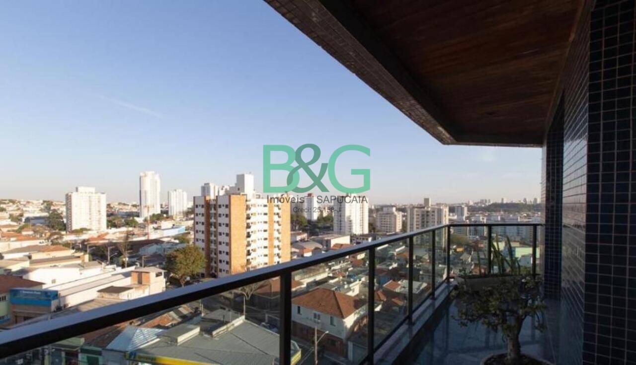 Apartamento Vila Prudente (Zona Leste), São Paulo - SP