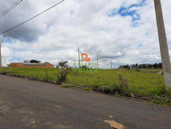 Terreno Residencial Cidade Universitária, Alfenas - MG