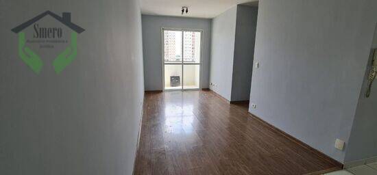 Apartamento de 59 m² Butantã - São Paulo, à venda por R$ 410.000