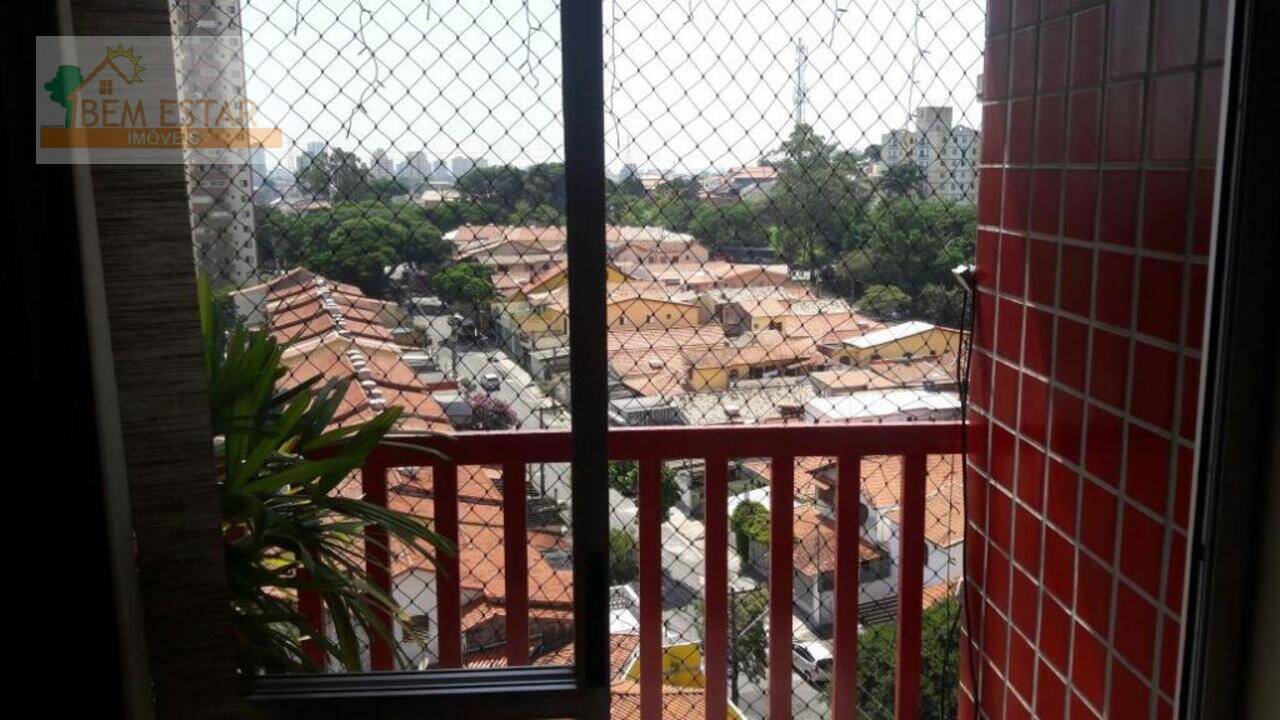 Apartamento Jardim Ester, São Paulo - SP