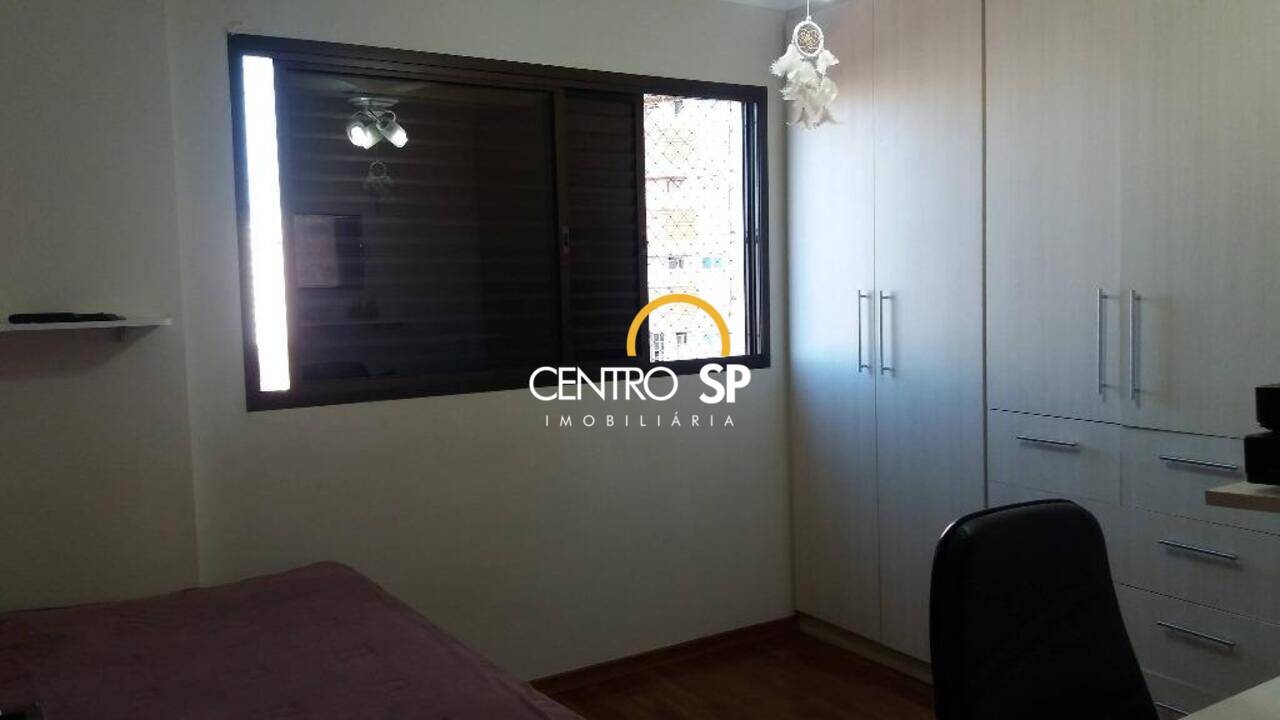 Apartamento Jardim Panorama, Bauru - SP