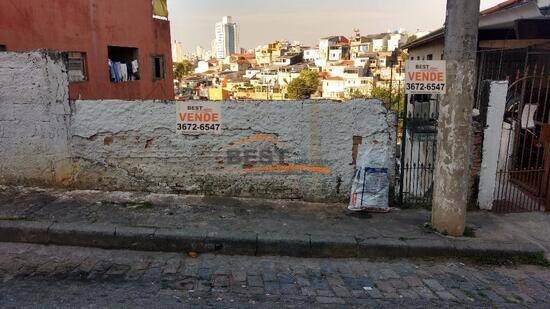 Terreno Vila Anglo Brasileira, São Paulo - SP