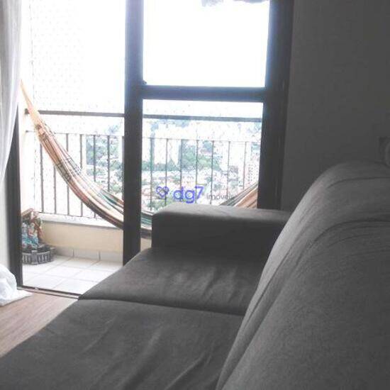 Apartamento Butantã, São Paulo - SP