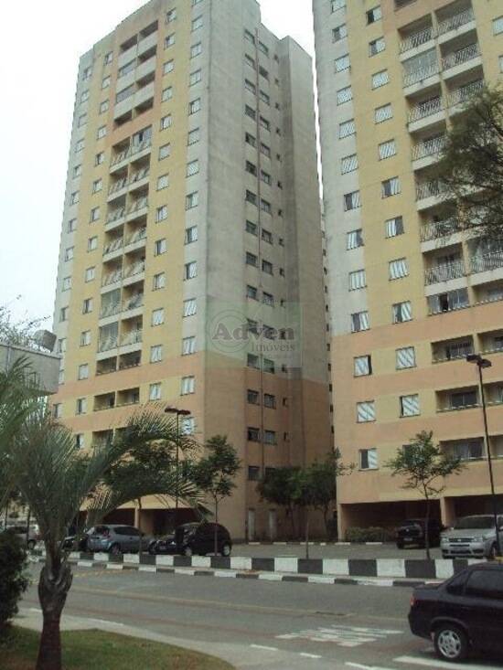 Apartamento Vila Carrão, São Paulo - SP