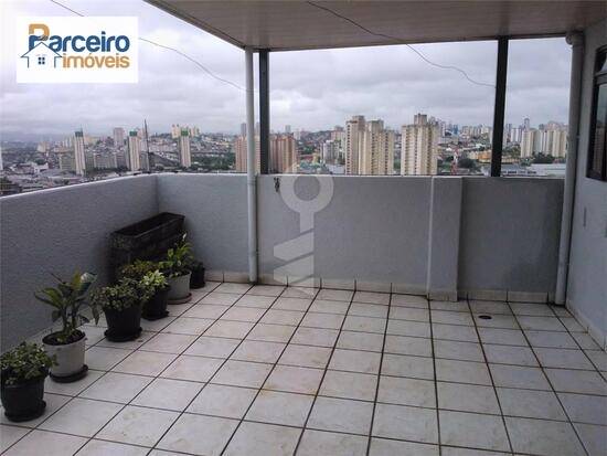 Vila Carrão - São Paulo - SP, São Paulo - SP