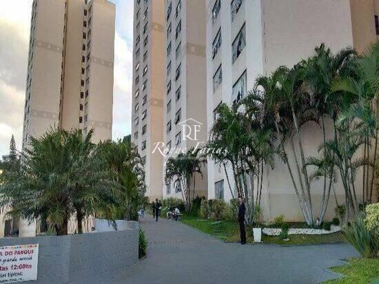 Apartamento de 48 m² Jaguaré - São Paulo, à venda por R$ 310.000