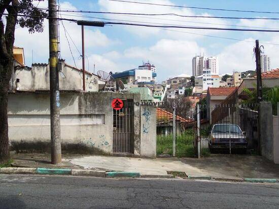 Vila Formosa - São Paulo - SP, São Paulo - SP