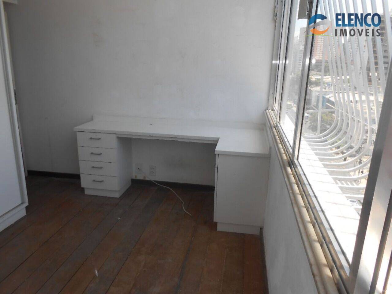 Apartamento Icaraí, Niterói - RJ