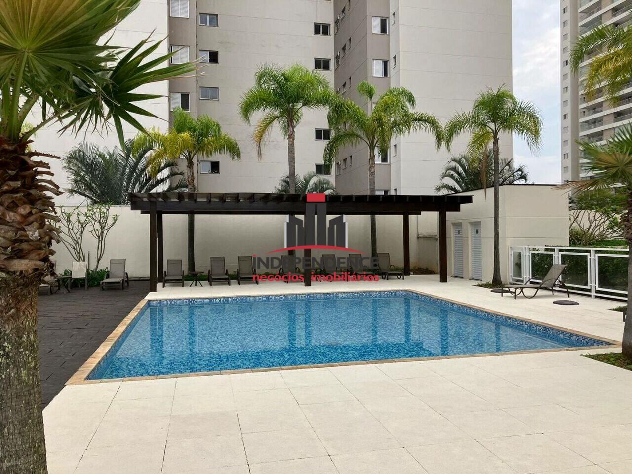 Apartamento Jardim das Indústrias, São José dos Campos - SP