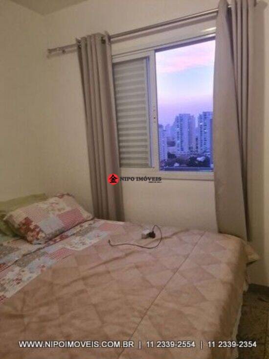 Vila Bertioga - São Paulo - SP, São Paulo - SP