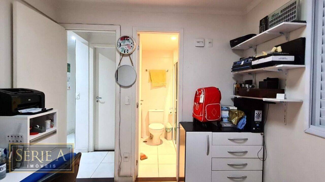 Apartamento Barra Funda, São Paulo - SP