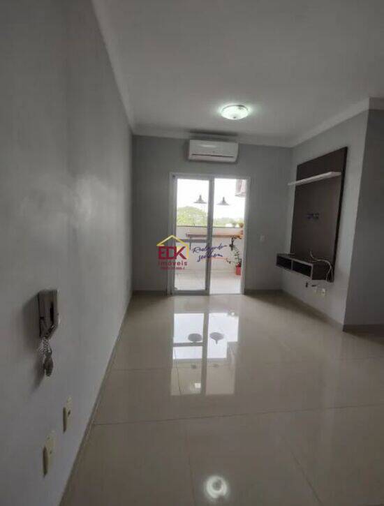 Residencial Santa Lucia - Tremembé - SP, Tremembé - SP