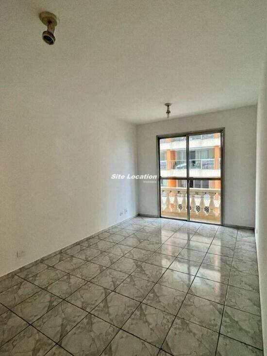 Apartamento Campo Belo, São Paulo - SP