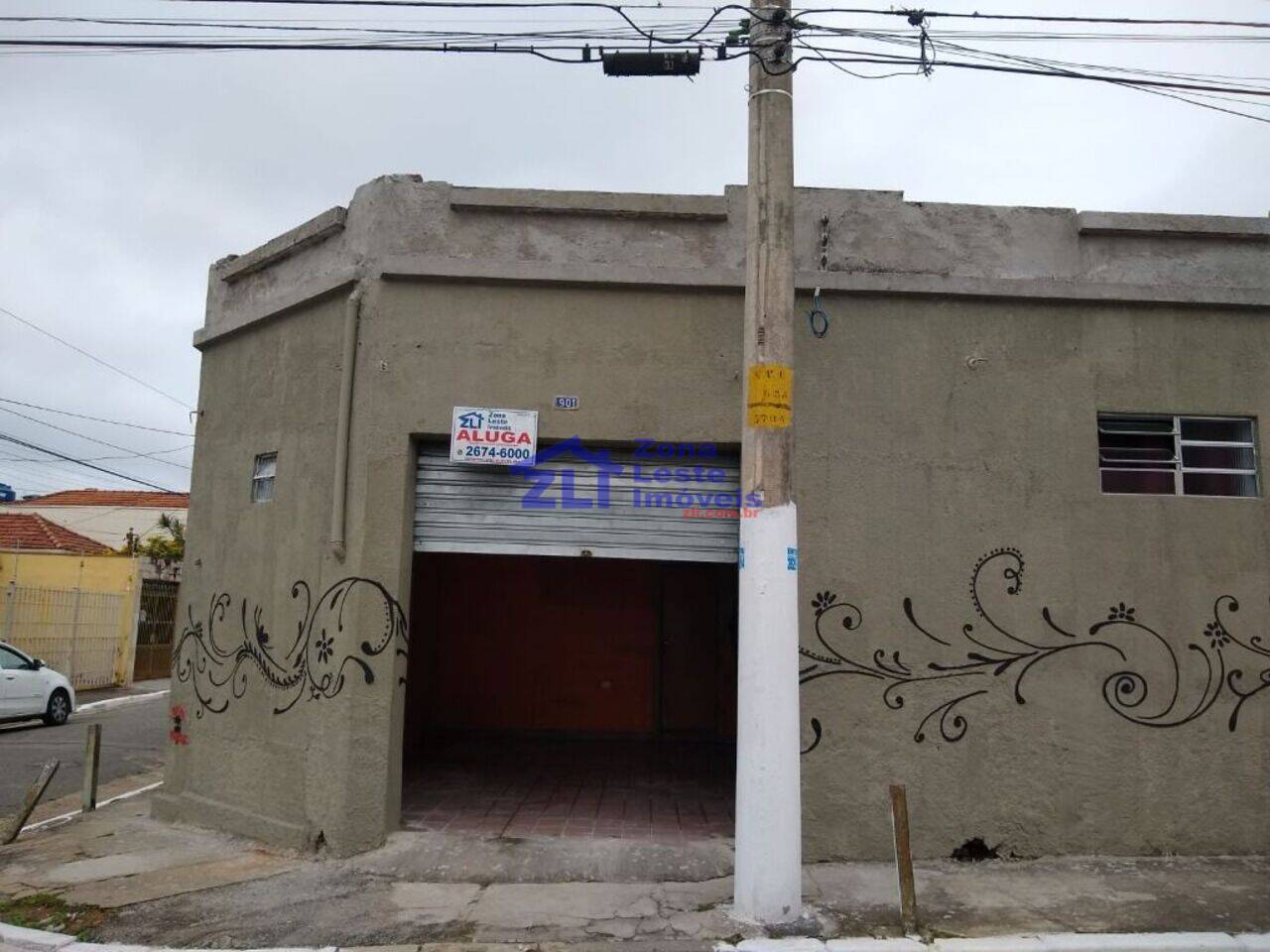 Salão Vila Carrão, São Paulo - SP