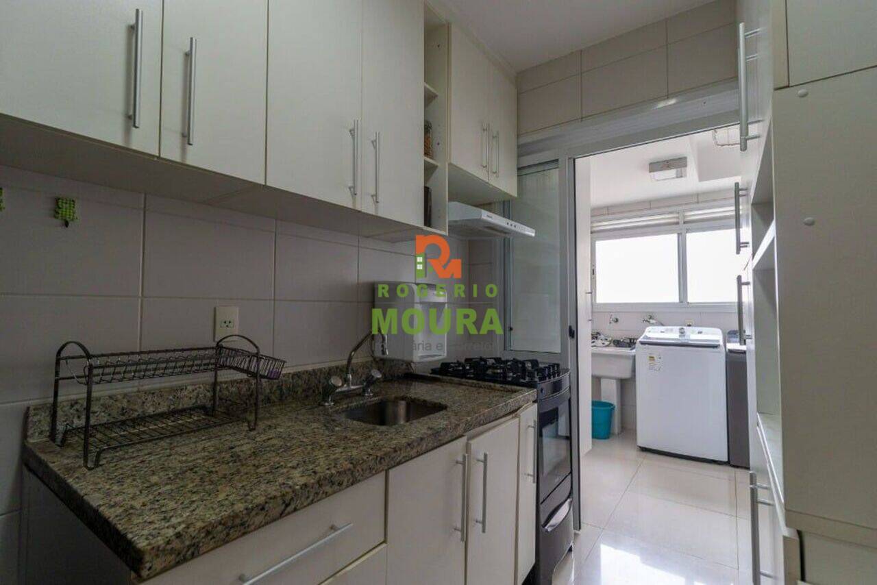 Apartamento Vila Mariana, São Paulo - SP