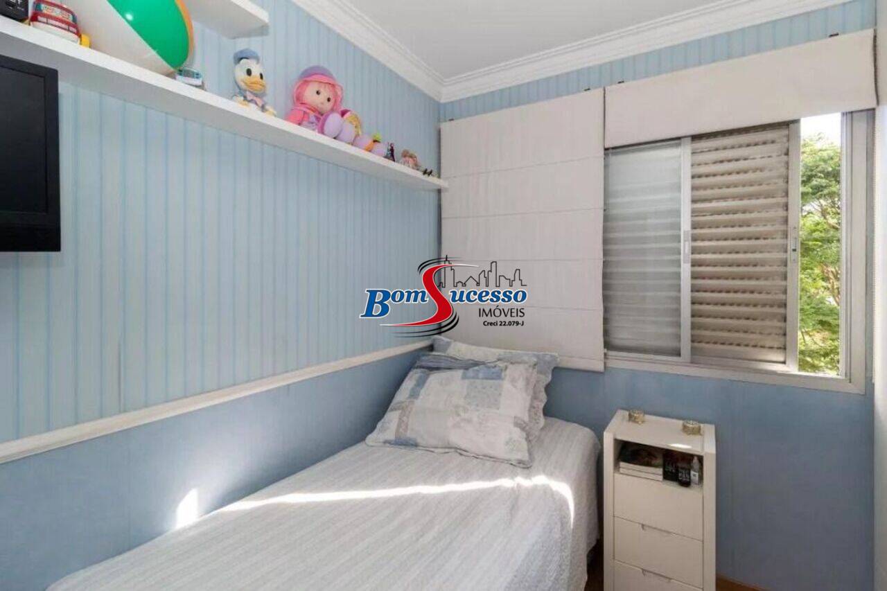 Apartamento Vila Formosa, São Paulo - SP