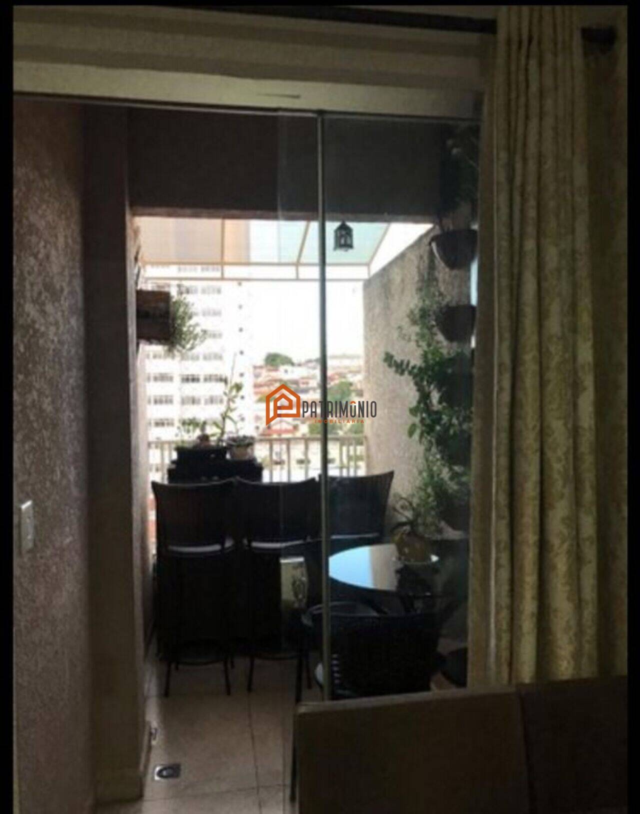 Apartamento Nossa Senhora da Abadia, Uberaba - MG