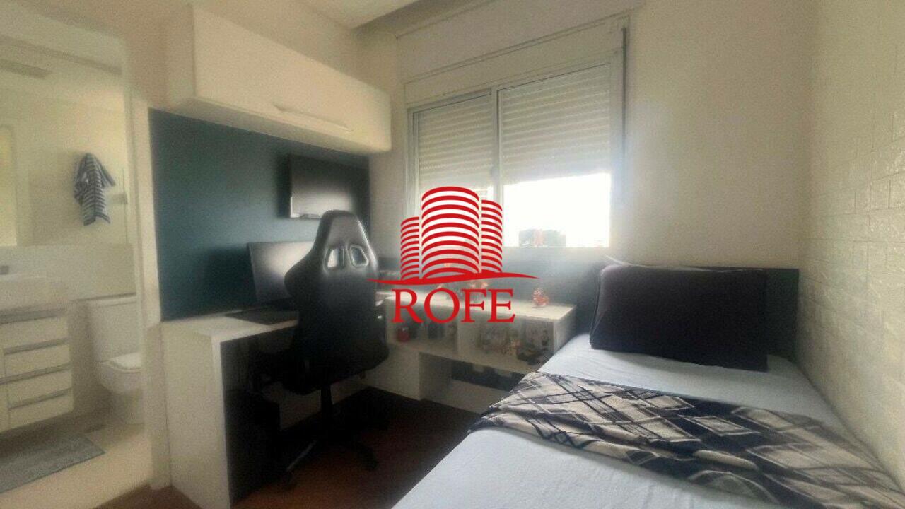 Apartamento Alto da Boa Vista, São Paulo - SP