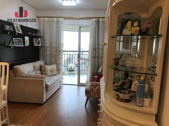 Apartamento Campo Belo, São Paulo - SP