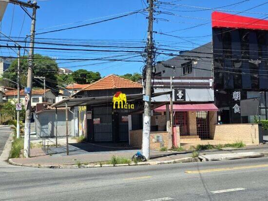 Vila Comercial - São Paulo - SP, São Paulo - SP